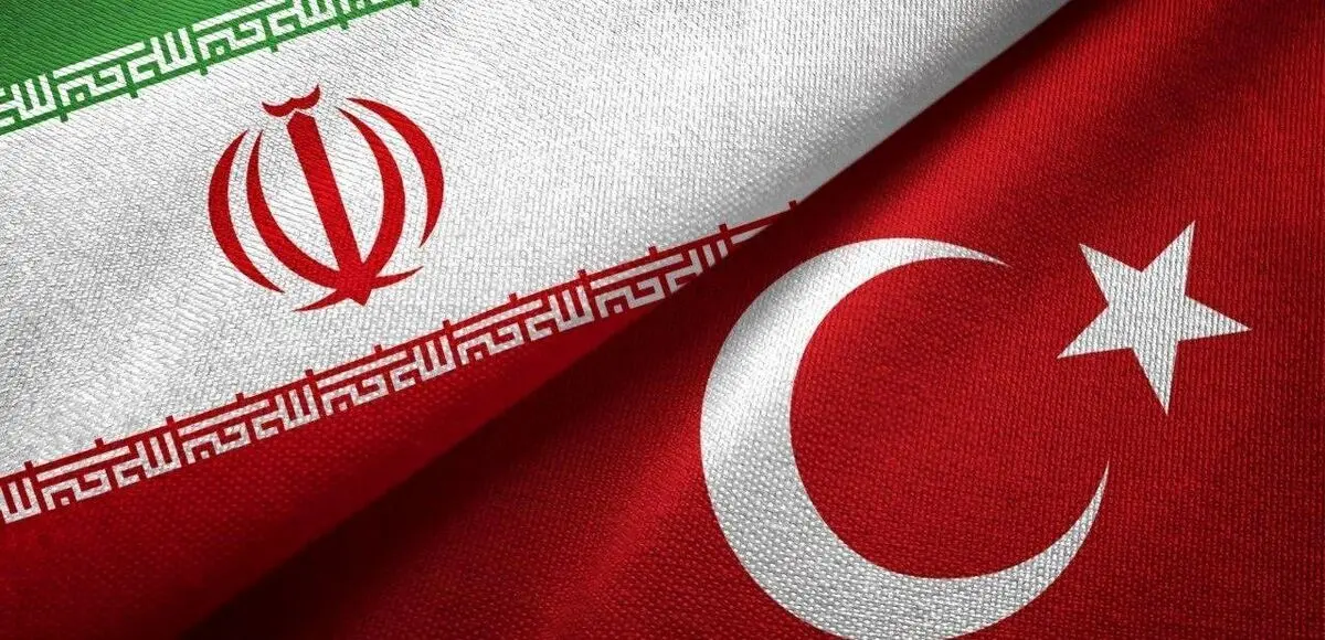 تجارت ۵۰۰ میلیون دلاری ایران و ترکیه در نخستین ماه ۲۰۲۴