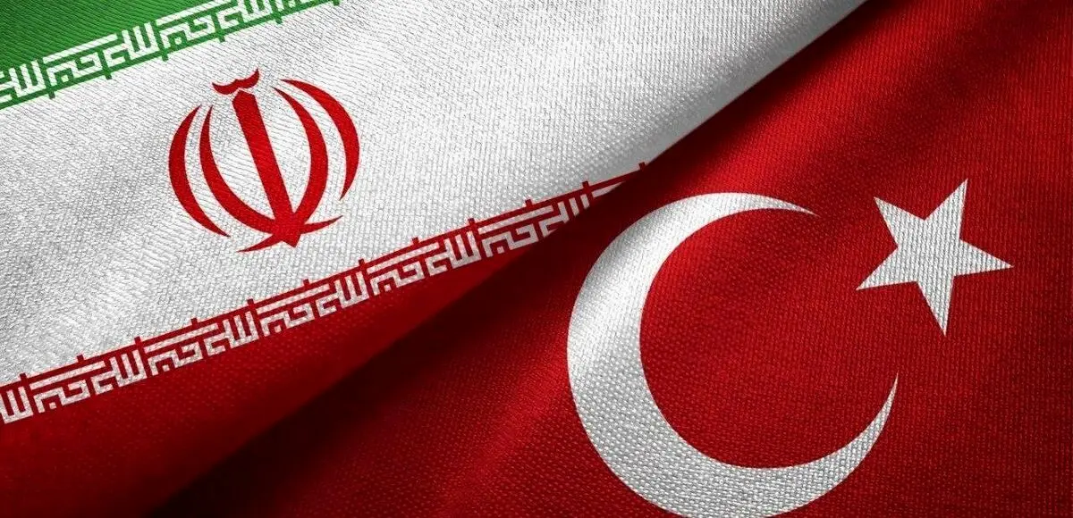 تجارت ۵۰۰ میلیون دلاری ایران و ترکیه در نخستین ماه ۲۰۲۴