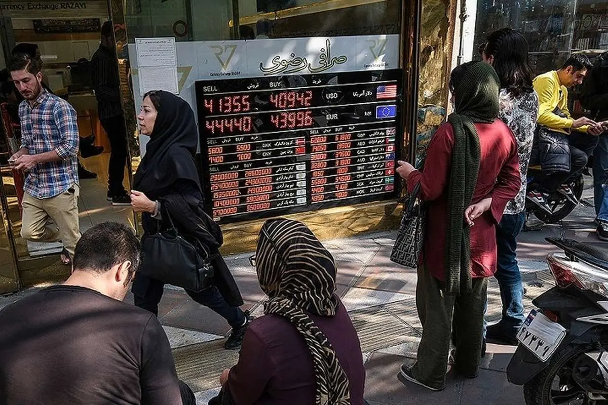 خرید سکه از مرکز مبادله ارز و طلا بهصرفه است؟