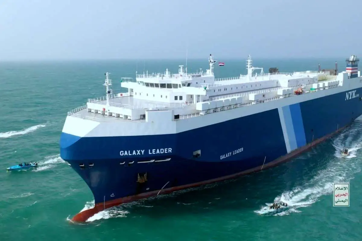 کشتی انگلیسی در دریای سرخ غرق شد