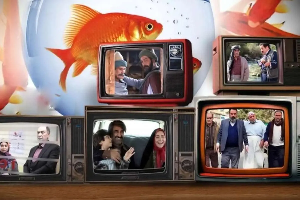 معرفی سریال‌های تلویزیون در نوروز و رمضان ۱۴۰۳