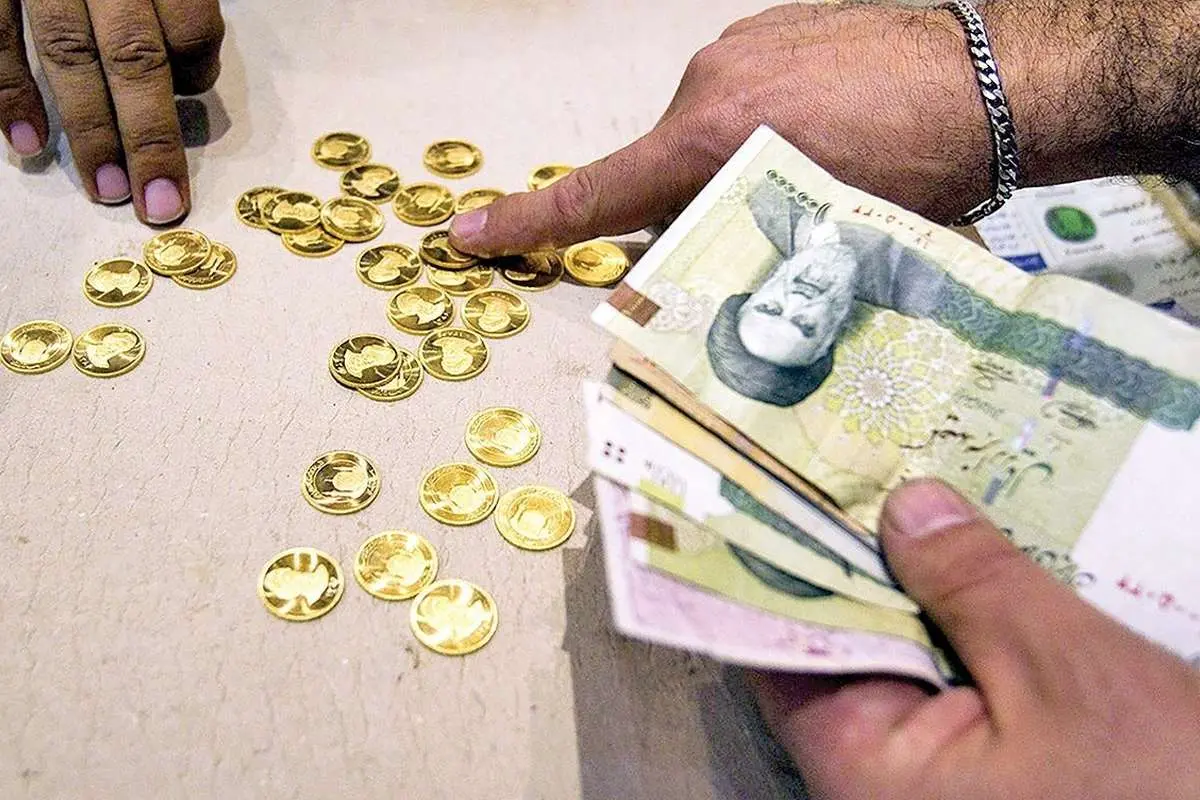 پیام ترافیک حراج سکه