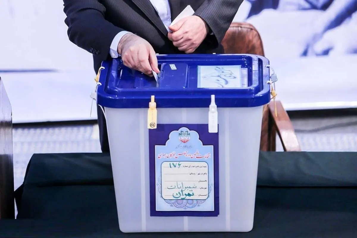 این انتخابات شکست بزرگی برای پروژه تحریم صندوق‌ها بود