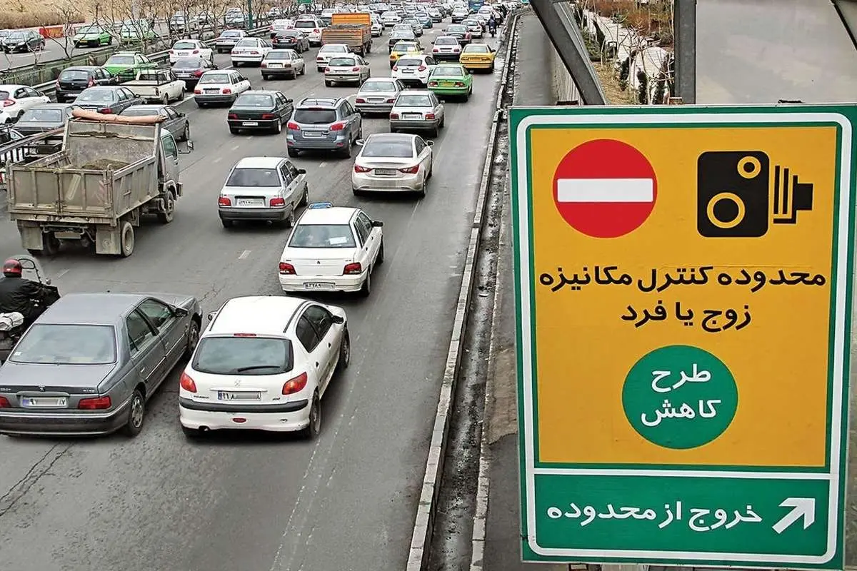 طرح زوج و فرد به خیابان‌های کرج رسید