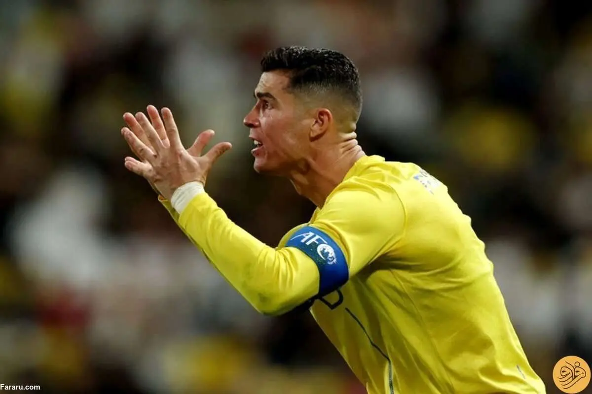 النصر و کریستیانو رونالدو، عامل کاهش سهمیه ایران!
