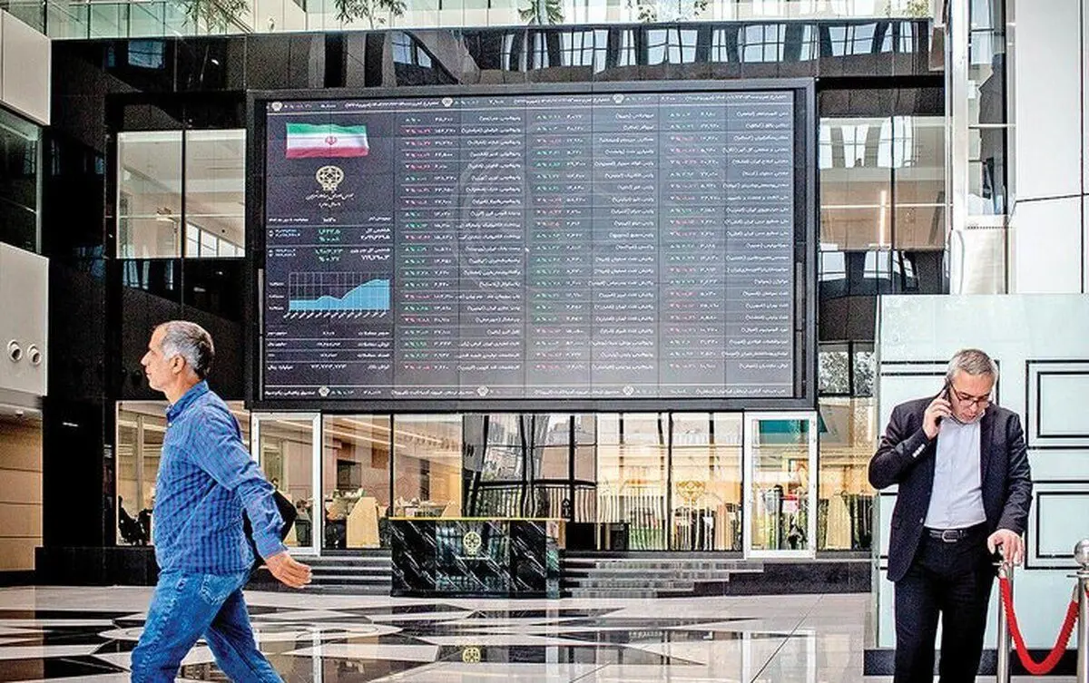 اولتیماتوم بورس به سایپا