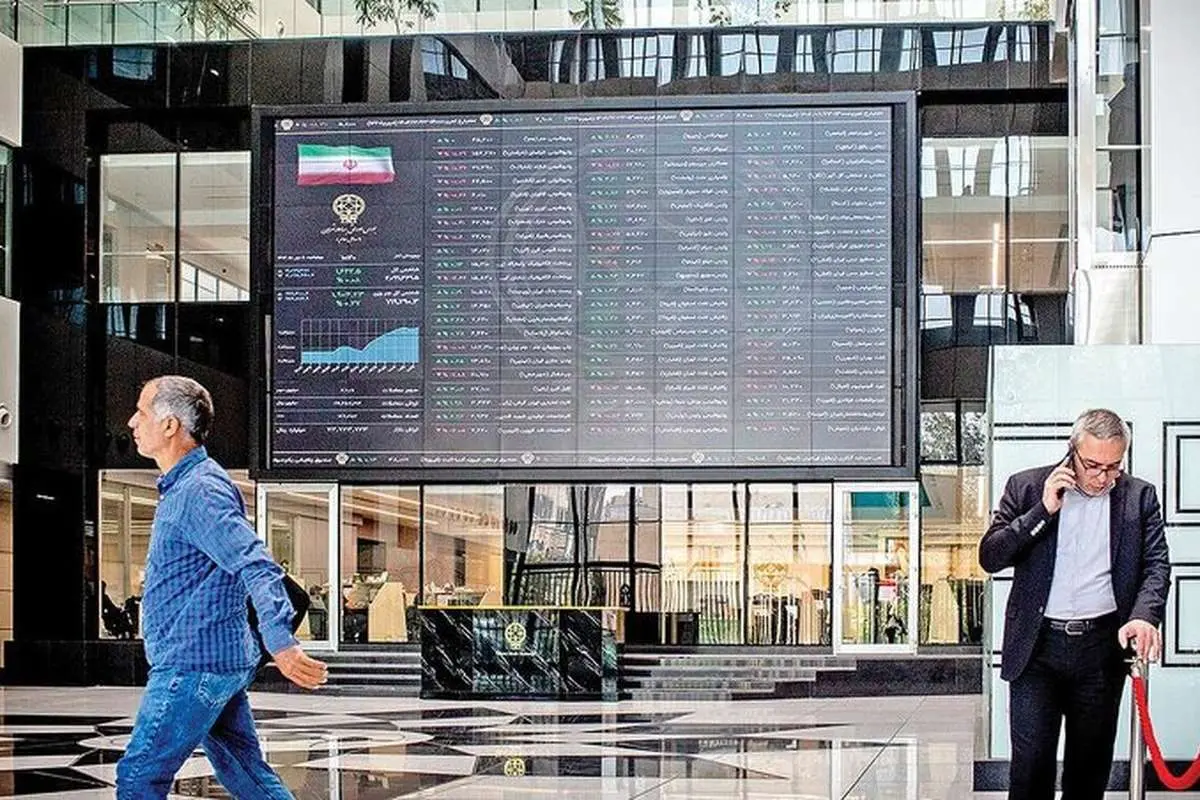 اولتیماتوم بورس به سایپا