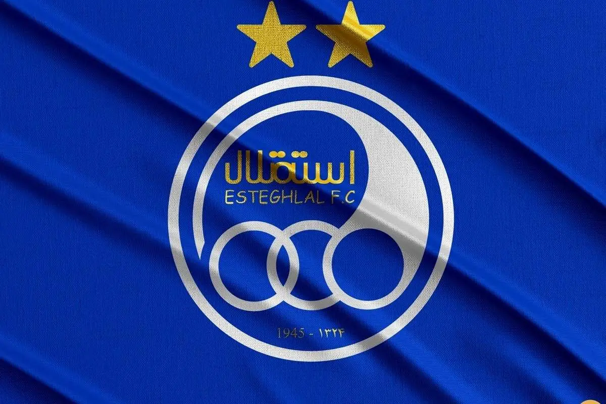استقلال و یک بدهی ۳۰۰ میلیاردی دیگر!