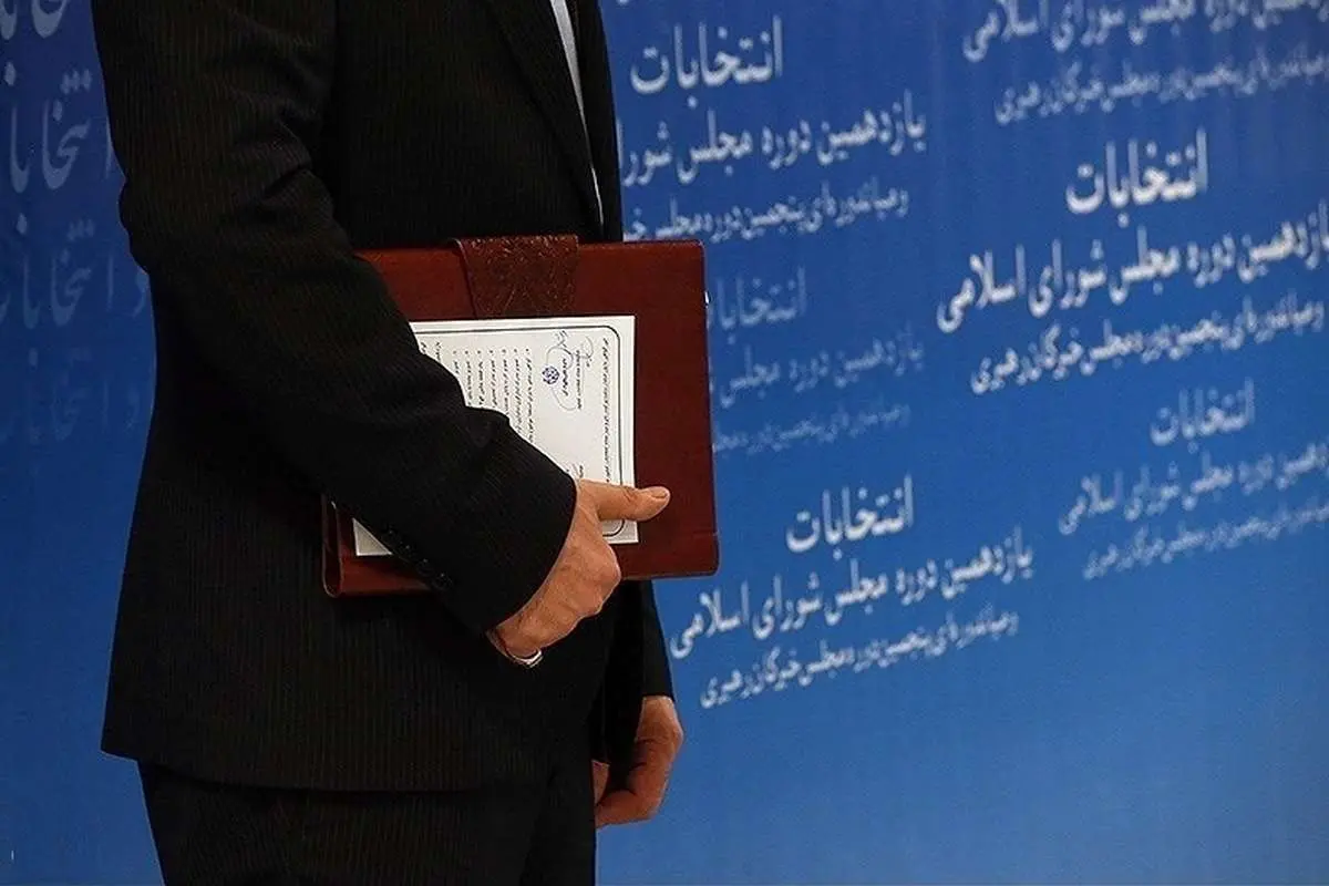 صفآرایی لشکر تندروها؛ اینها آمدهاند بگویند چه بپوشید، چه بخورید و چقدر بزایید!