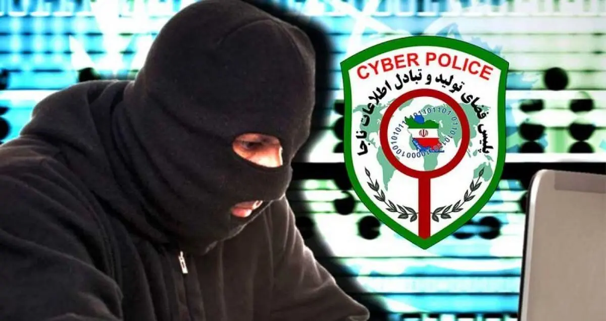 کلاهبرداری با نام یکی از خبرگزاری‌ها