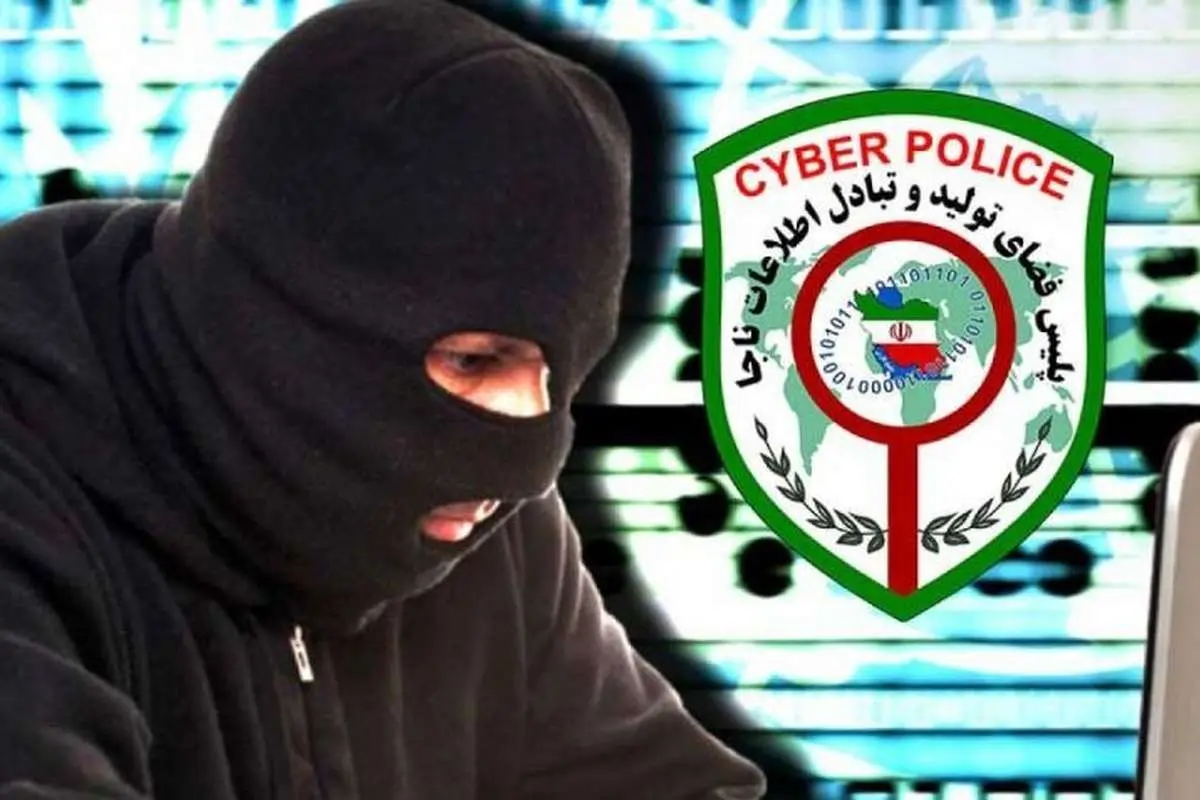 کلاهبرداری با نام یکی از خبرگزاری‌ها