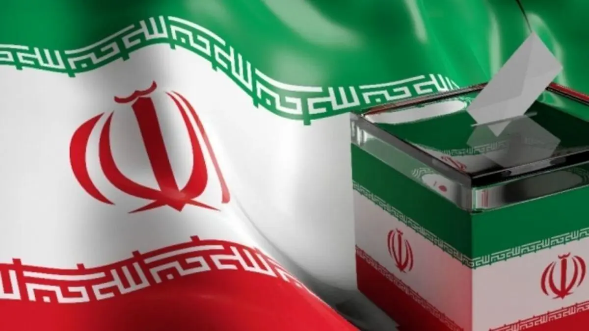 آیا نامزد‌های انتخاباتی از عقیل هایشان عبور خواهند نمود؟