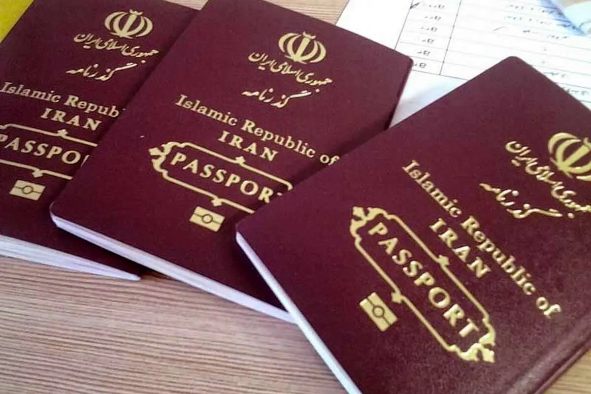 با گذرنامهٔ منقضی میشود برای حج ثبتنام کرد؟