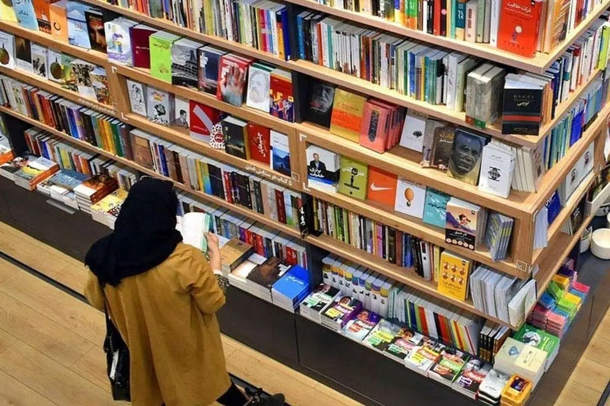 آقای رئیسی! حواستان به قیمت کتاب هست؟!
