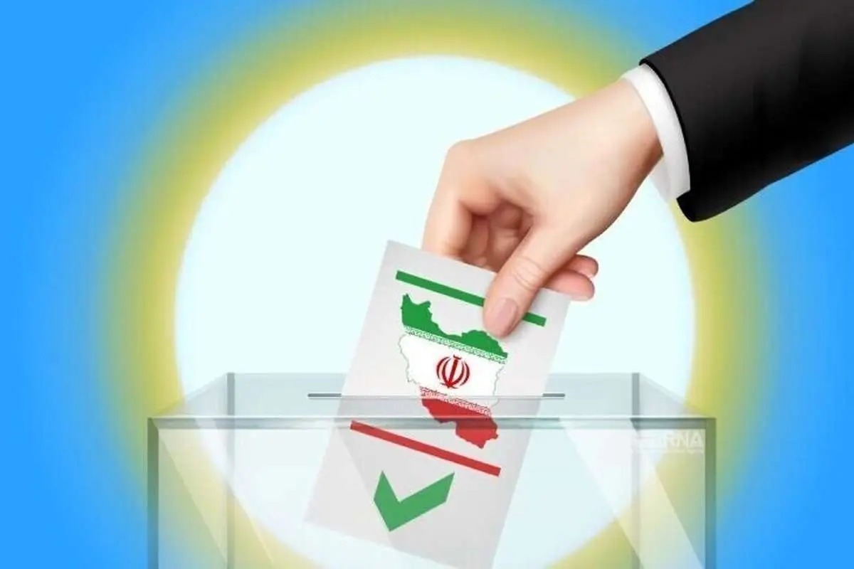 زمان پایان تبلیغات انتخابات مشخص شد