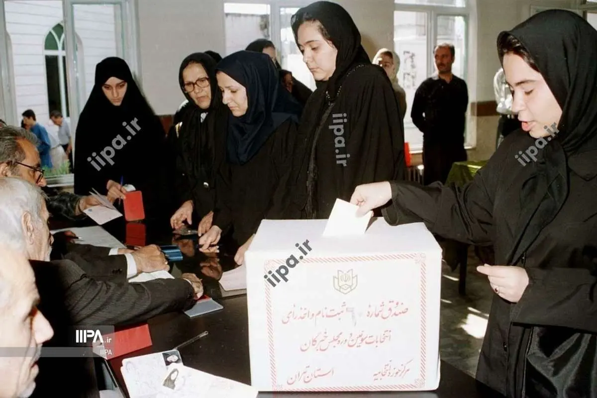 عکسهای منتشر نشده از سومین دوره سوم مجلس خبرگان رهبری