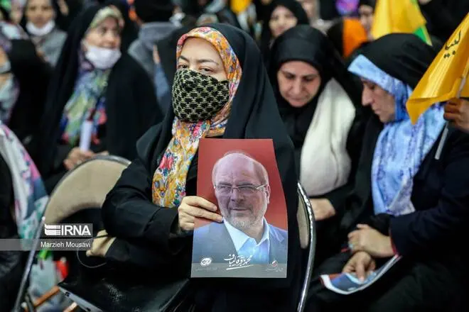 گالری