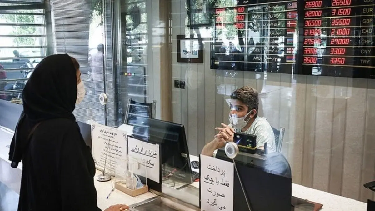 نرخ دلار، سکه، طلا و یورو پنجشنبه ۱۰ اسفند ۱۴۰۲؛ یورو مسافرتی امروز چقدر فروخته می‌شود؟