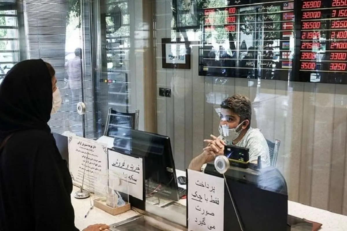 نرخ دلار، سکه، طلا و یورو پنجشنبه ۱۰ اسفند ۱۴۰۲؛ یورو مسافرتی امروز چقدر فروخته میشود؟