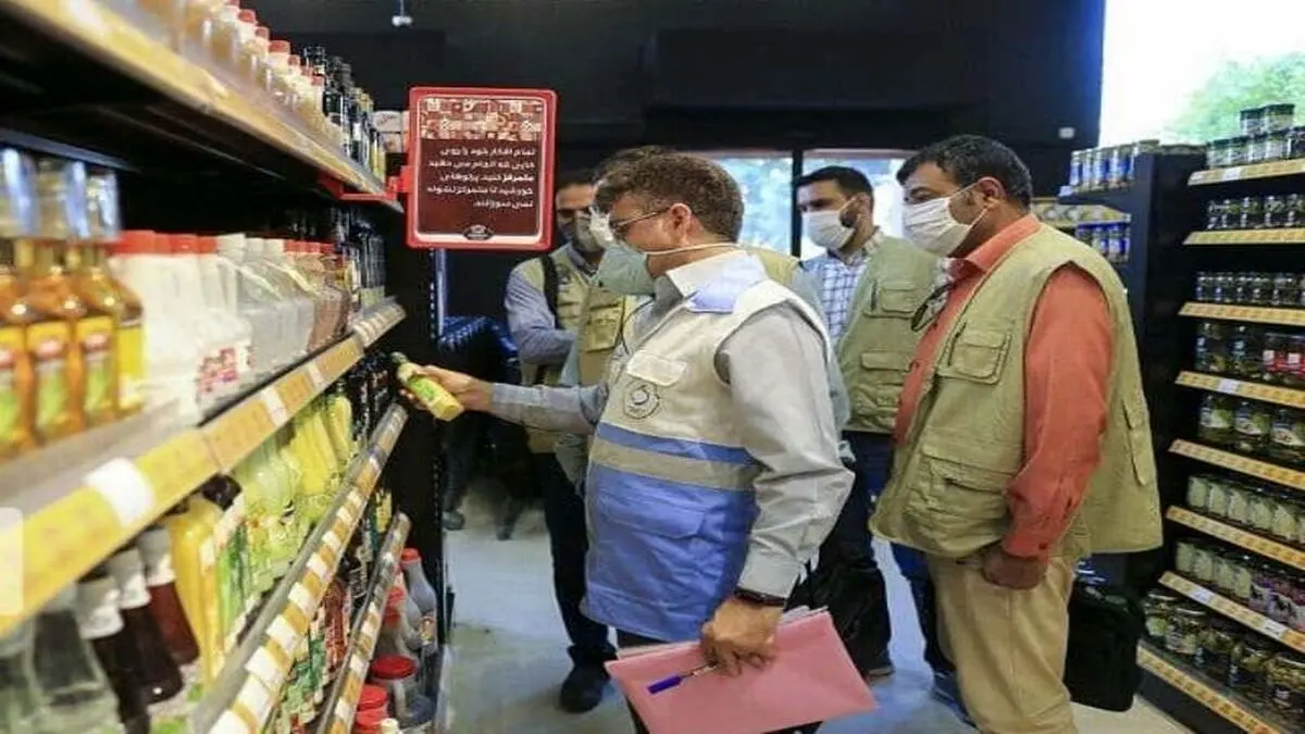 طرح بازرسی عیدانه استاندارد آغاز شد