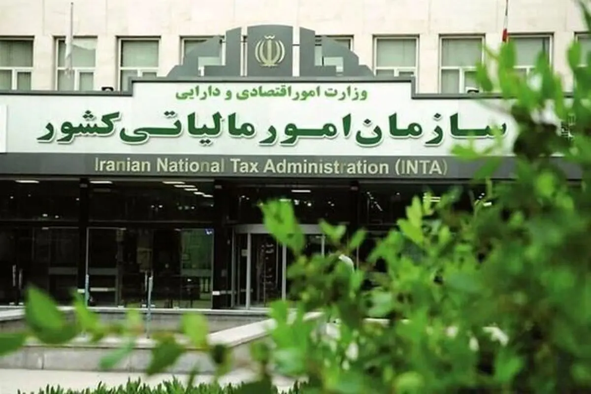 واکاوی تبعیض مالیاتی میان هنرمندان و کارگران / یک درصد از هنرمندان مشمول مالیات می‌شوند!