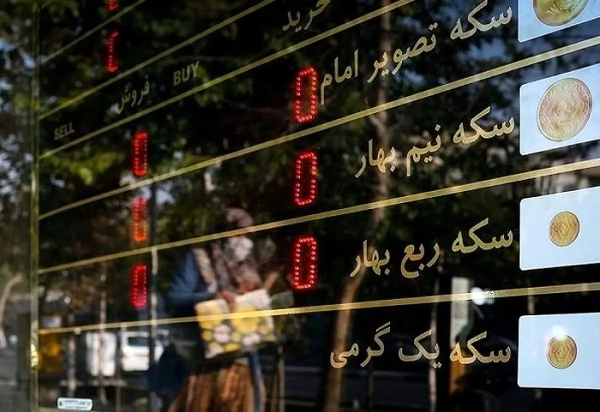نرخ دلار، سکه، طلا و یورو چهارشنبه ۱۶ اسفند ۱۴۰۲؛ سکه به مرز ۳۷ میلیون رسید