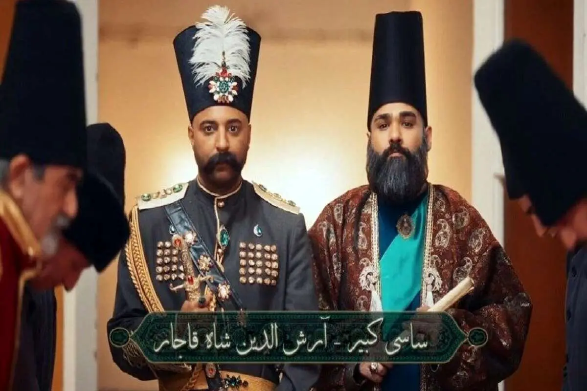 توهین ساسی مانکن به امیرکبیر در ترانه جدیدش