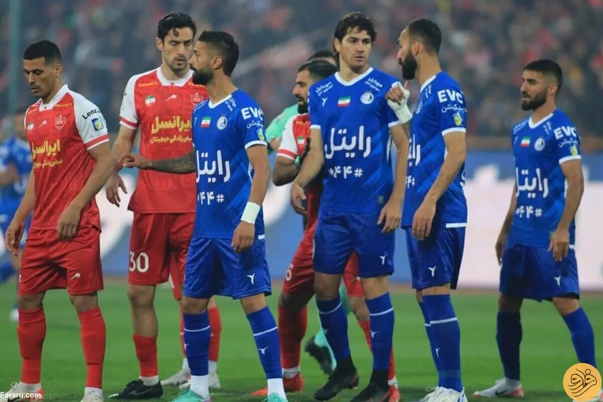 تکلیف زمان دربی امروز مشخص می‌شود