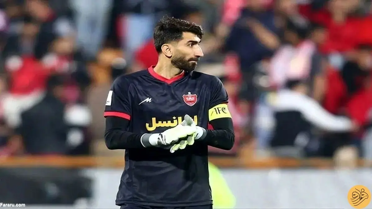 برد شیرین پرسپولیس در روز تلخ بیرانوند