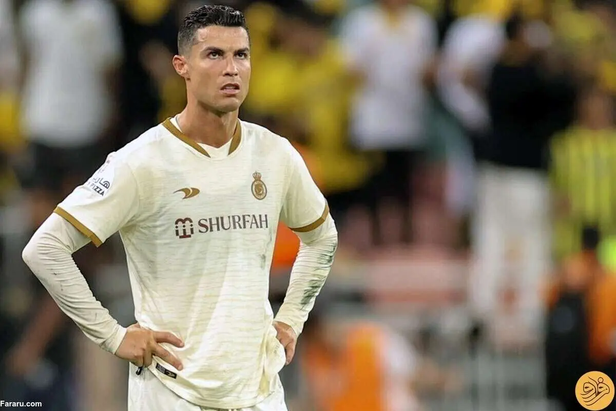 (عکس) واکنش تمسخرآمیز رونالدو به هتتریک الهلال در پنالتی