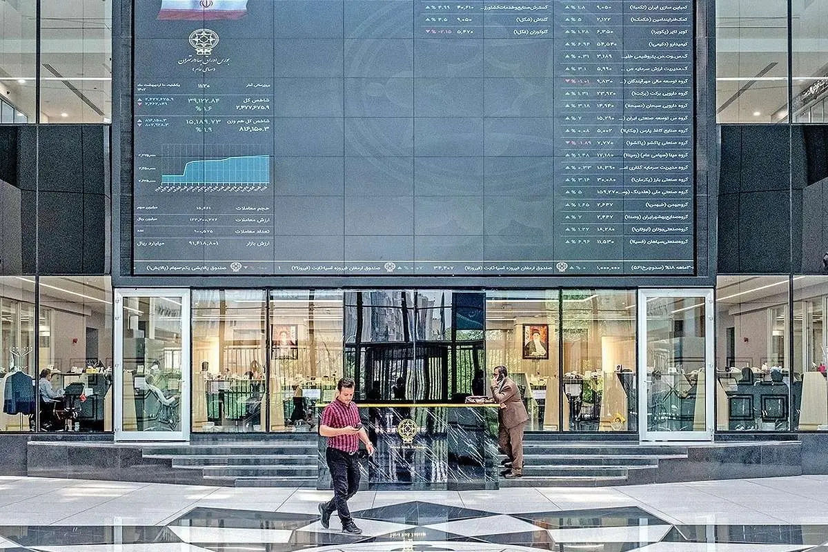 نمره به سکانداران بورس