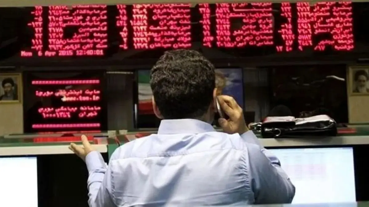 علت قطعی بازار فرابورس و آخرین وضعیت سامانه