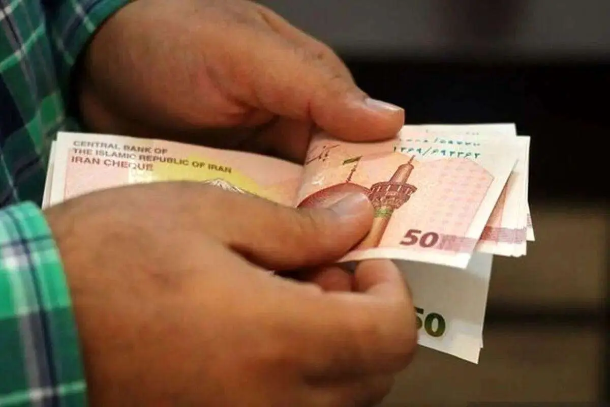 یارانه این دهک‌ها واریز شد