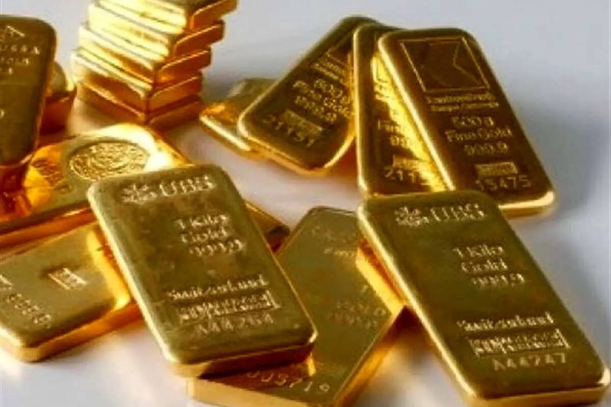 پانزدهمین حراج شمش طلا امروز برگزار میشود