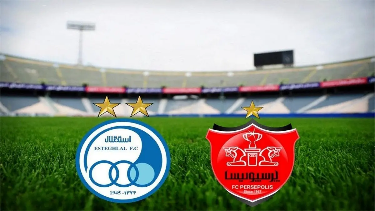 (عکس) بازتاب جهانی حرکات هواداران پرسپولیس و استقلال در دربی