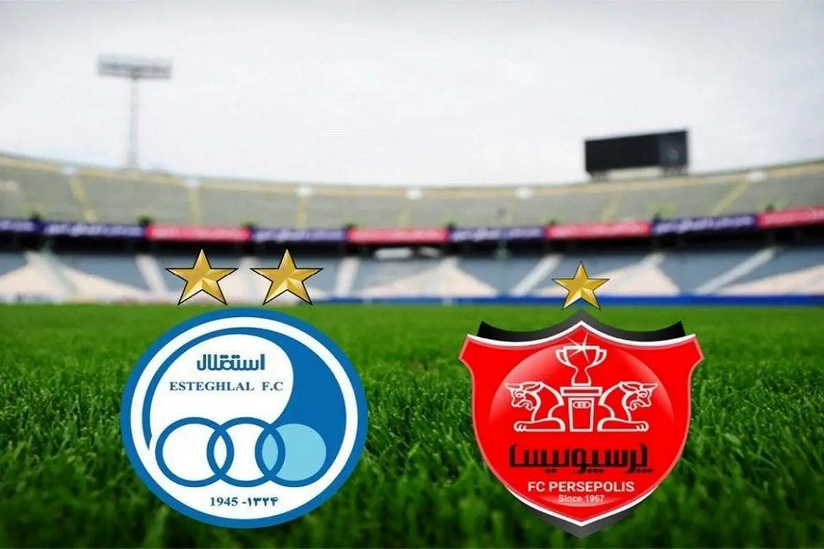 (عکس) بازتاب جهانی حرکات هواداران پرسپولیس و استقلال در دربی
