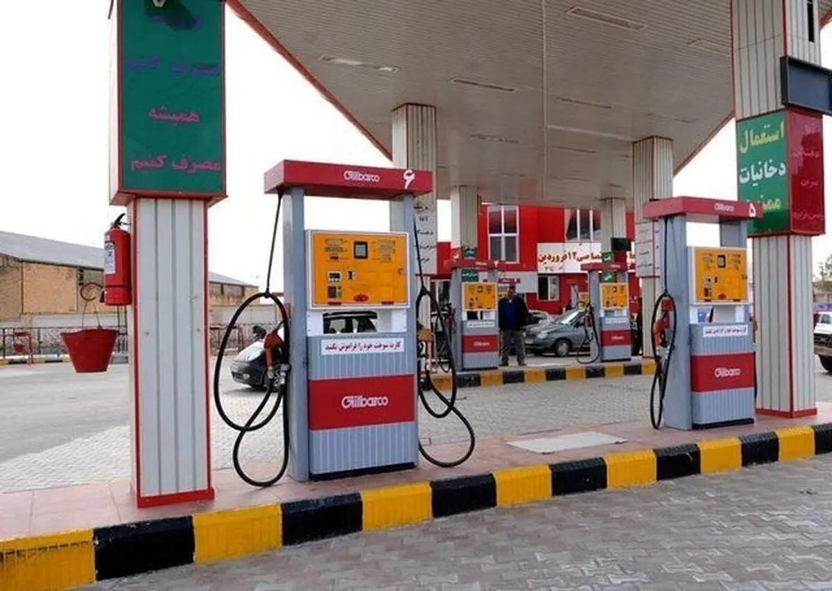 اطلاعیه مهم دولت درباره کارت سوخت