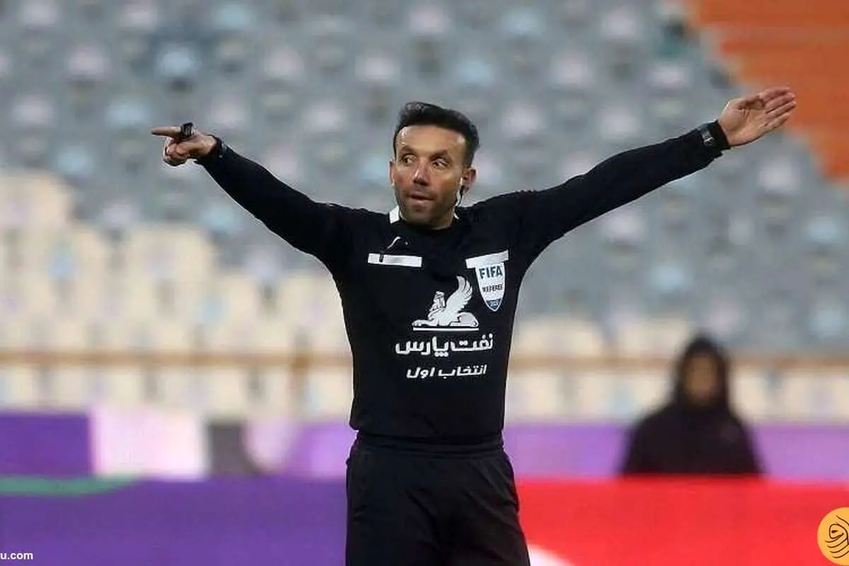 داور دربی مشخص شد