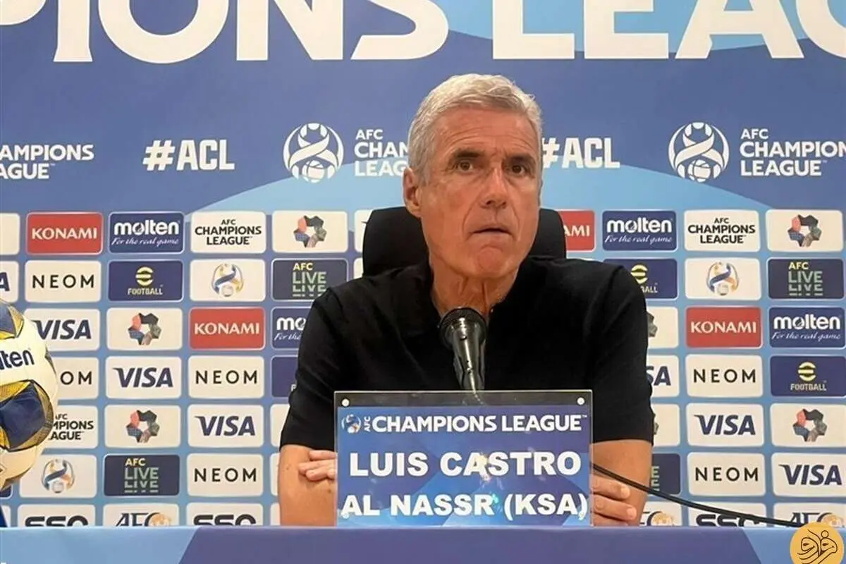 واکنش سرمربی النصر به حذف از لیگ قهرمانان آسیا