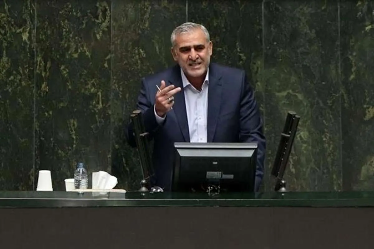 نماینده مجلس: بیشترین آسیب را خودمان به خودمان می‌زنیم