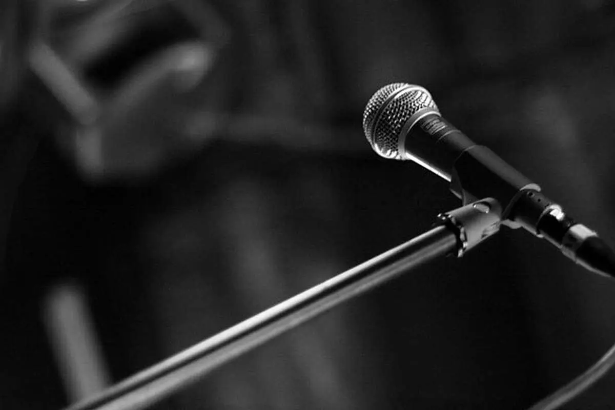 ماجرای مخالفت با کنسرت اصفهان در ماه رمضان ۱۳۴۵