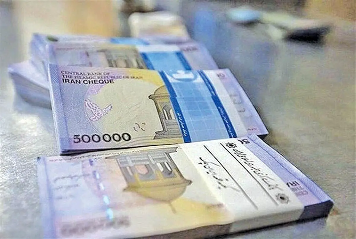 جدایی نقدینگی از هدف؟