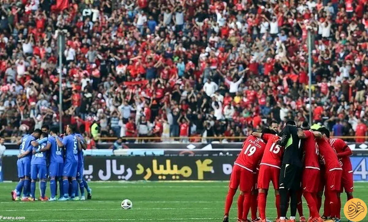 آمار جذابی که پیش از دربی باید بدانید