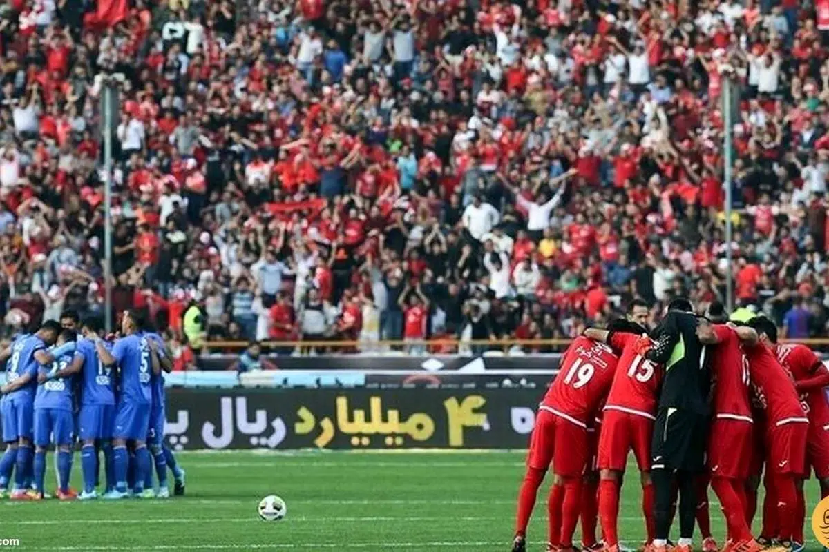 آمار جذابی که پیش از دربی باید بدانید