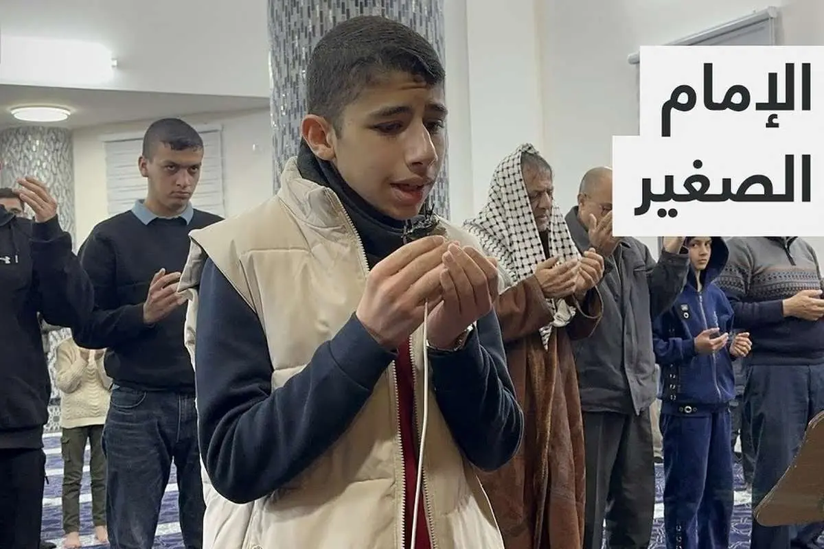 (ویدئو) پسر ۱۴ ساله فلسطینی امام جماعت یک مسجد است