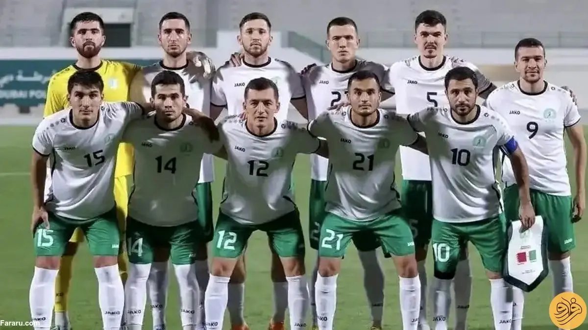 آشنایی با ترکمنستان رقیب امروز تیم ملی ایران