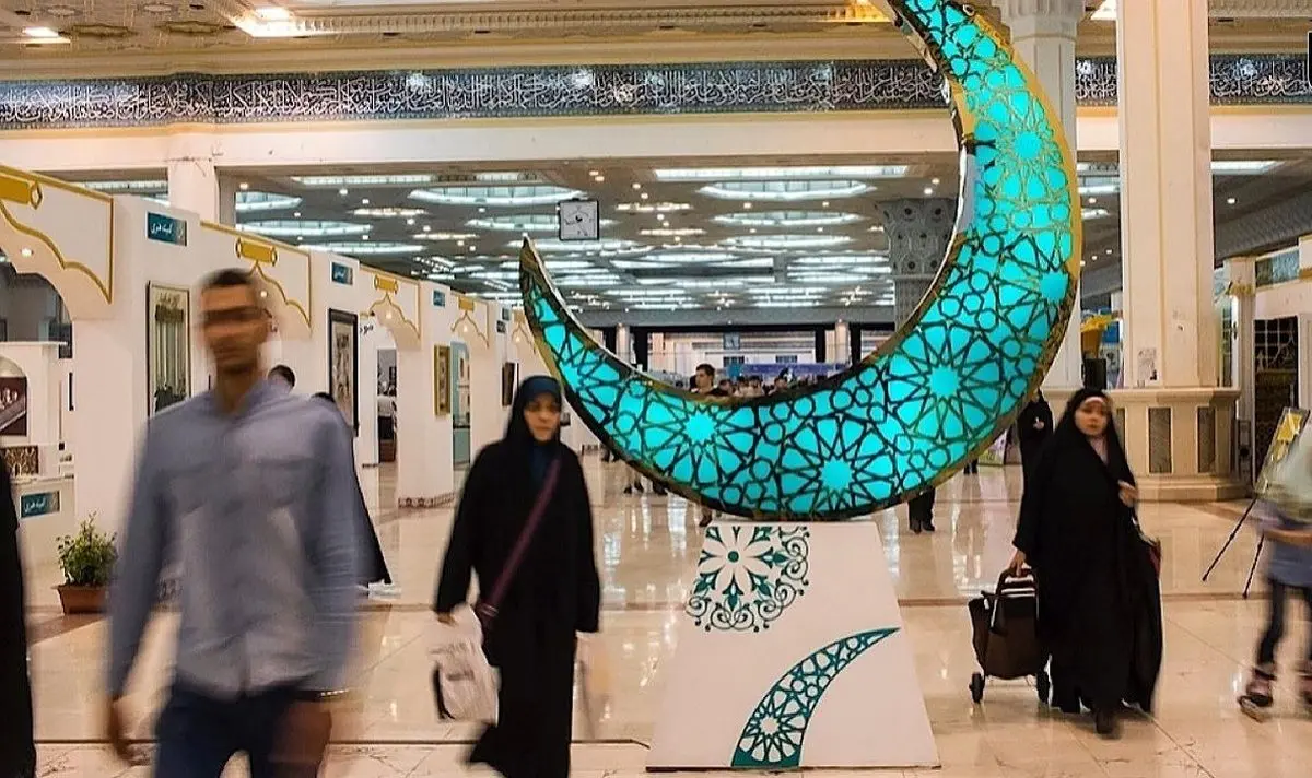 بی‌اعتنایی متروی تهران به نمایشگاه بین المللی قرآن کریم