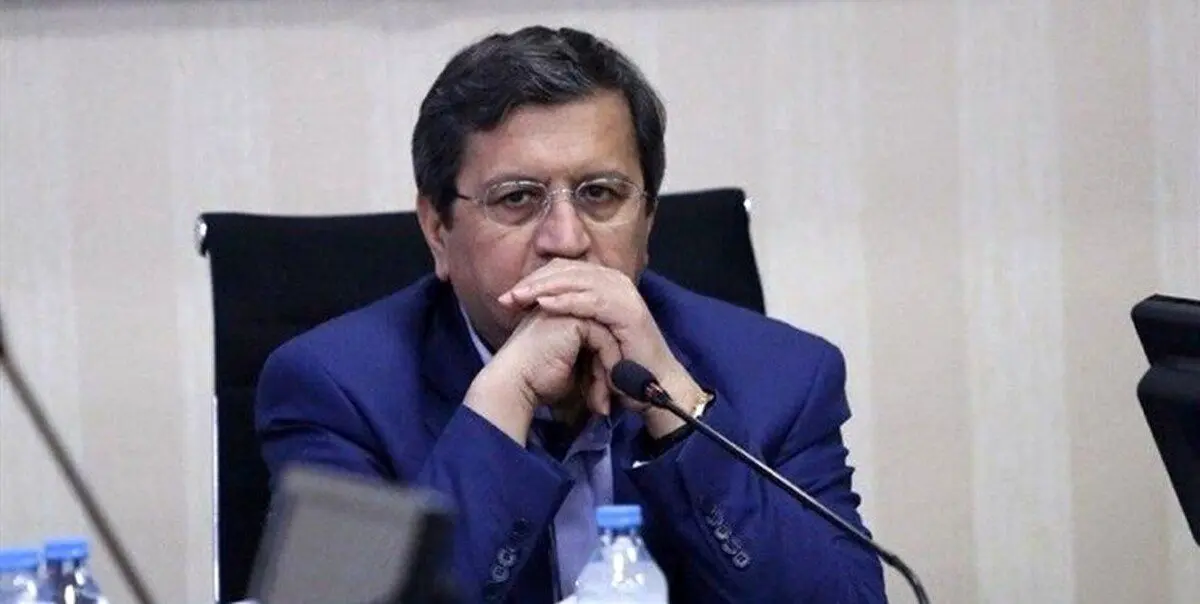 واکنش همتی به تورم یک رقمی؛ یک وعده برای۲ دوره!