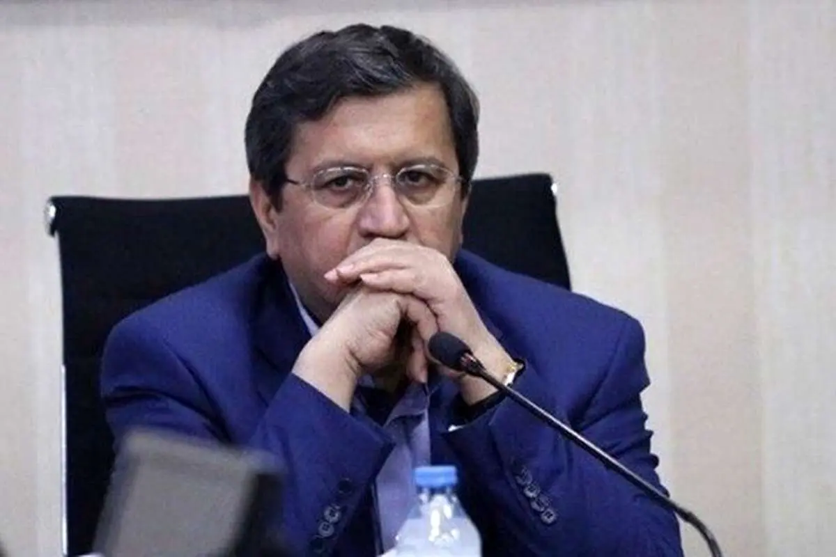 واکنش همتی به تورم یک رقمی؛ یک وعده برای۲ دوره!