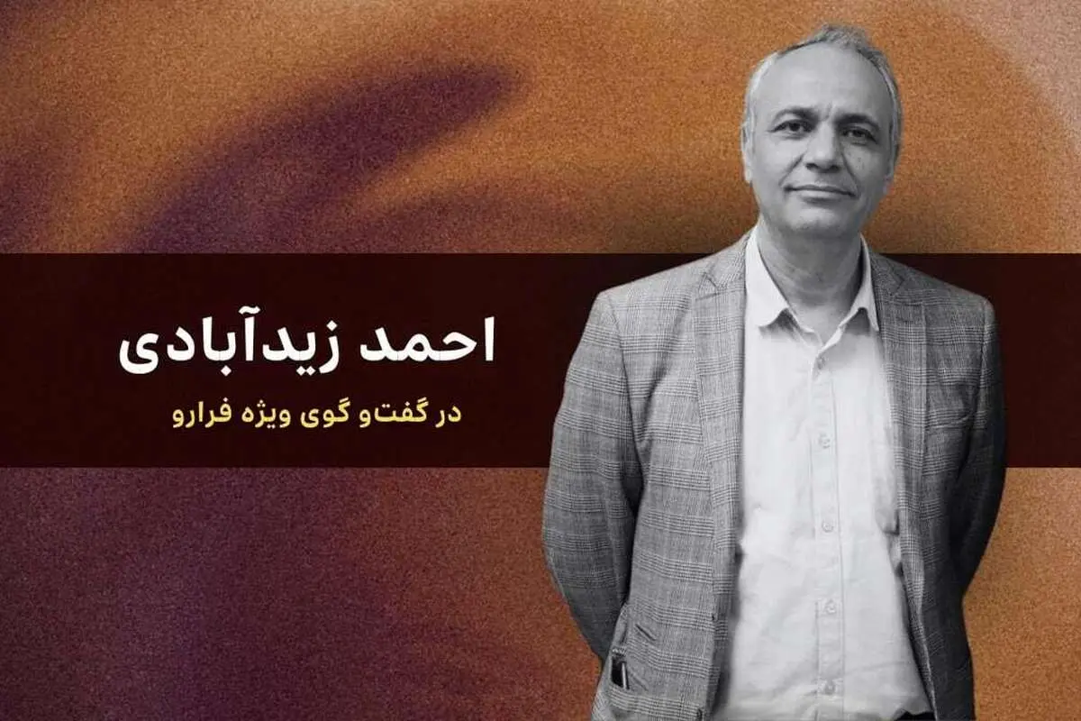 دعوا‌ها علنی می‌شود